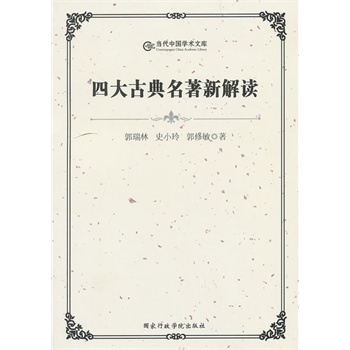 �Ĵ�ŵ������½��x