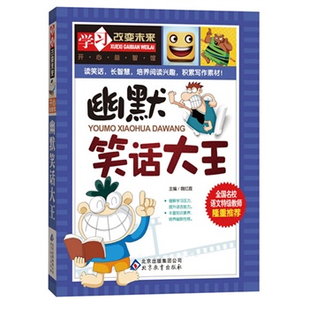 ĬЦԒȫ(gu)УZ(y)ؼ(j)̎¡]ϵЅ(sh)x_(ki)ʼeز