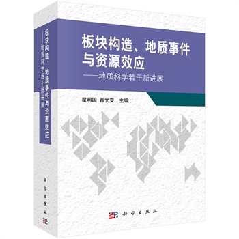 K(gu)|(zh)¼cYԴЧ(yng)|(zh)ƌW(xu)M(jn)չ