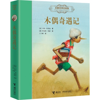 ľżӛbȫg宋(hu)棬(gu)Hͽ(jing)Ӣ˲宋(hu)Ļ(jing)Z(y)ֱgͯ(sh)ܲxƏVփA]烺ͯČW(xu)ʷҪ̱