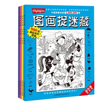 (jng)D׽Բأȫ4ȫ피ҕXΑЇNͻ200fB(yng)^עӛ