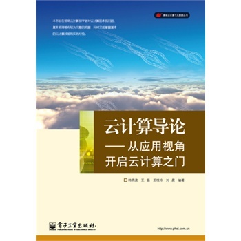 ��Ӌ�㌧(d��o)Փ