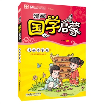 (gu)W(xu)ɣټգУ}(xing)Ŀ@(jing)Ʒӱxć(gu)W(xu)ɽ(jng)ϑw]ć(gu)W(xu)TA(ch)Ȥζ׌Ӹex!