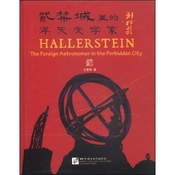 �Ͻ�����������ČW�҄����g