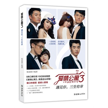 鹫Ԣ3Ҋң˚ⶼż񄡡鹫Ԣ,ٛ(zng)Ƭ+