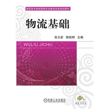 ߌ팣I(y)̌WĸҎ(gu)̲:A