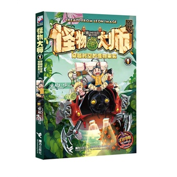 󎟣ٴԽrյĹNf׌ꃺͯƵԭ(chung)ðULСfֵٛӢZW(xu)(x)׾W(wng)Y(chung)F