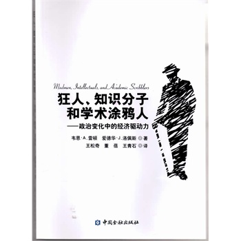 ֪RӺ͌W(xu)g(sh)Ϳf