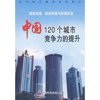 ͶYh(hun)cCЇ120и