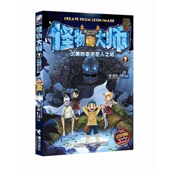 󎟣ڳ˯̩̹֮ǣNf׌ꃺͯƵԭ(chung)ðULСfֵٛӢZW(xu)(x)׾W(wng)Yƣ(chung)F