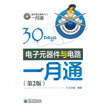 ����  ���Ԫ�����c�·һ��ͨ