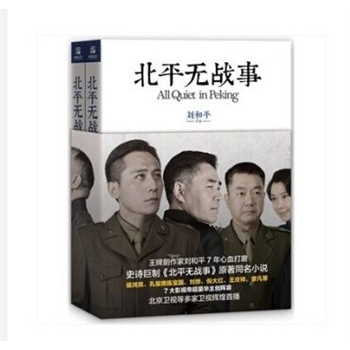 F(xin)؛ ƽo(zhn)  ȫɃ(c) N/ՙ(zhn)Сf