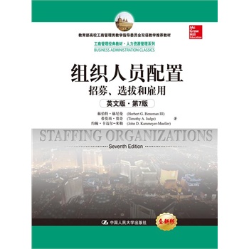 �M���ˆT���á�����ļ���x�κ͹��ã�Ӣ�İ桤��7�棩�����̹�����(j��ng)��̲ġ������YԴ����ϵ�У�