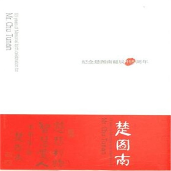 ���D��-�o����D���Q��115����