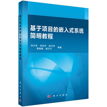 (xing)ĿǶʽϵy(tng)(jin)̳