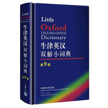 ţӢhpС~䡪ӢСW׺һԵ~ܛƤy