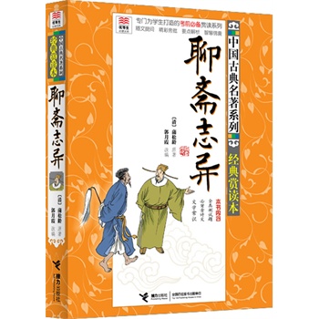 ��(y��u)�������x�Ď� �Ї��ŵ�����ϵ�У���(j��ng)���p�x���� ���S־�������T��W������Ŀ�ǰ�؂��p�xϵ�� ���T�O�Кv��ȫ��ԇ�}���W���ر���Ԋ�����W���؂��ČW���R��