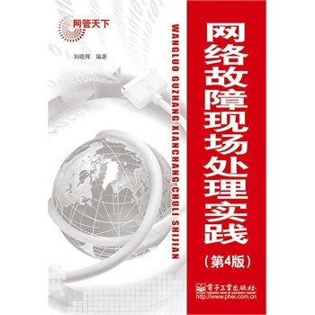 �W(w��ng)�j(lu��)���ϬF(xi��n)��̎�팍�`