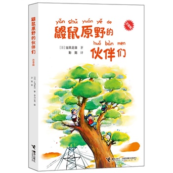 BԭҰĻ邃ע棩ձͯČW(xu)(jng)N100f(wn)(c)һ꼉(j)(g)Ӷ꼉(j)С(g)ӡ߽(jng)(gu)(ni)(g)hнϵy(tng)D^]ܲgB(ti)҄]