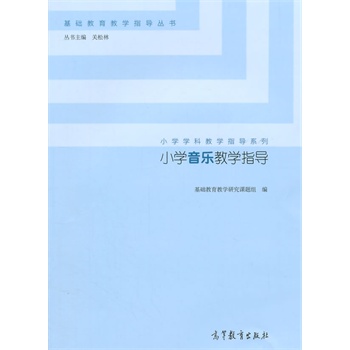 С�W(xu��)�����̌W(xu��)ָ��(d��o)