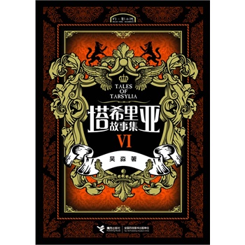 ϣ¼Їԭ(chung)hRӹA