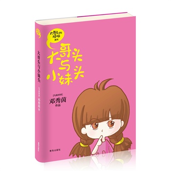 ����^�cС���^