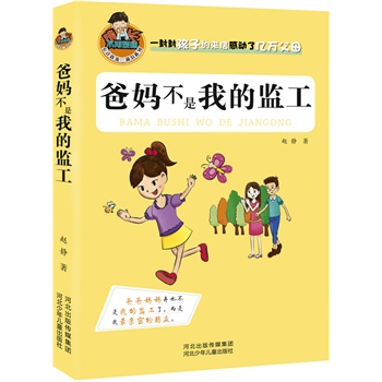 ֋ҵıO(jin).SΜIϵУ2015ĺӳLĄ־ӳL`uһ⺢ӵāЄ˃|fĸL˽⺢ώ˽Wıx