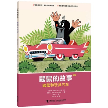 BĹ£(jng)棩.B܇   CCTVSnᲥӮƬԭDͯʥеĹ匚ʮ(jng)󎟴֮