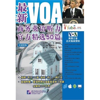 VOĀ(w)ӢZ ٷx50ƪȫýw