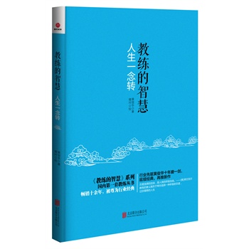 ̾ǻ-һDȵһ׽̾Nʮ꣬ИI(y)(jng)ИI(y)ʮĥһm(x)(jng)