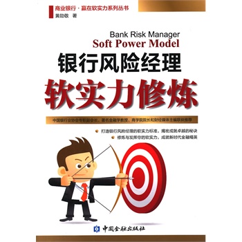 �y���L(f��ng)�U(xi��n)��(j��ng)��ܛ��(sh��)���ޟ�