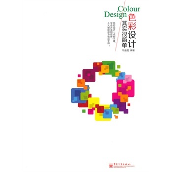 ɫO(sh)Ӌ(j)䌍(sh)ܺ(jin)