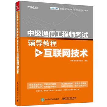 мͨŹ̎ԇo(do)̳̣(lin)W(wng)g(sh)