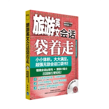 Ӣĕ(hu)Ԓߡ(qing)o(w)(hu)ԒڴССweM㡣