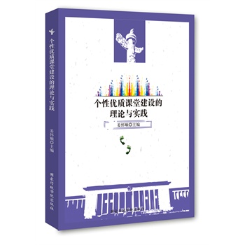 ���ԃ�(y��u)�|�n�ý��O����Փ�c���`