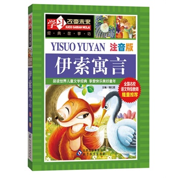 ԢԡȫУZؼ̎¡]ϵЅx_ʼeز