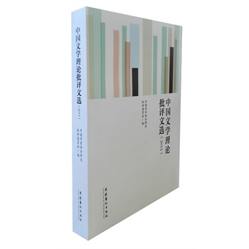 �Ї��ČW��Փ���u���x