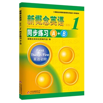 ¸ӢZ1 ͬA+B--ڙ¸ӢZo,v,A+CӖи߿