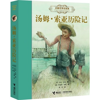 gL桶ķ vUӛbȫg宋档汾ͯČWHͽ宋ӢLҷgͯܲxƏVփA]ͯČWʷĲ֮