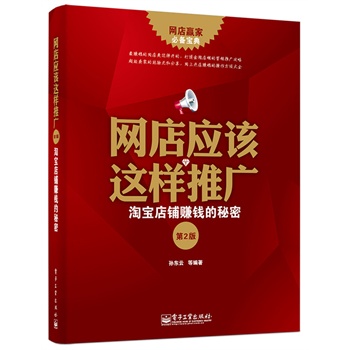 �W(w��ng)�ꑪ(y��ng)ԓ�@���ƏV�����Ԍ����ٍ�X�����ܣ���2�棩