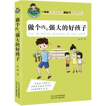 (ni)ďĺú.SΜIϵУ2015ĺӳLĄ־ӳL`uһ⺢ӵāЄ˃|fĸL˽⺢ώ˽W(xu)ıx