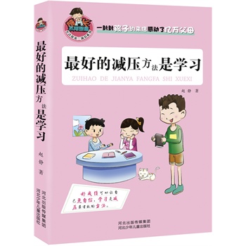 õĜpǌW.SΜIϵУ2015ĺӳLĄ־ӳL`uһ⺢ӵāţЄ˃|fĸL˽⺢ӣώ˽Wıx