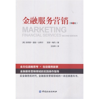 ڷ(w)I(yng)N(xio)(ڶ)