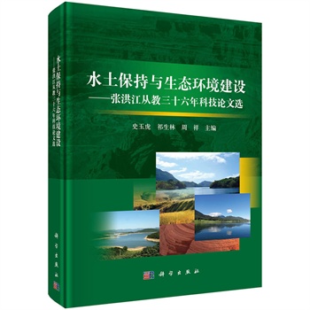 ˮcB(ti)h(hun)O(sh)齭ĽʮƼՓx