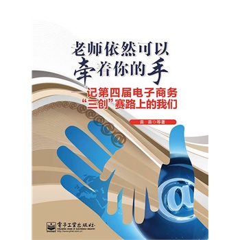 �ώ���Ȼ���Ԡ��������--ӛ���Č�����̄�(w��)������(chu��ng)��ِ·�ϵ��҂�