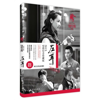 KY(ji)2015Ӱo(j)ذ棩یǐe(cu)ഺx(do)K̎ŮͬӰ4.30ȫӳW..A[ഺČW(xu)x(jng))