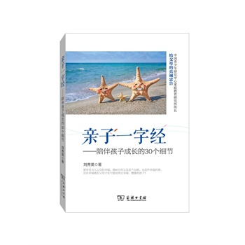 Hһֽ(jng)麢ӳL(zhng)30(g)(x)(ji)