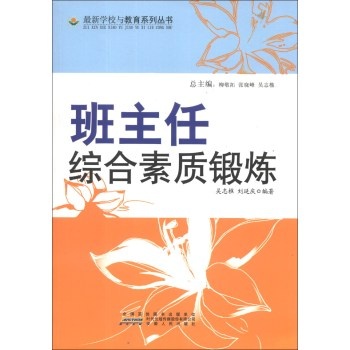 W(xu)УcϵЅ(sh) ι(sh)÷ξC|(zh)呟