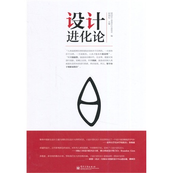 O(sh)Ӌ(j)M(jn)Փ(ȫ)