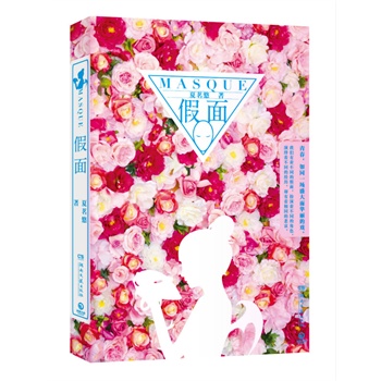 (W(wng)ӡ¼o1000Ժԇԇ\Nഺ2015ײഺСfµһ꣬Ը΢ǘ^ú)